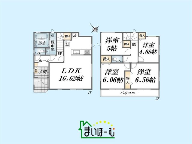 ʌs̉5ڂ̐VzˌẲ摜