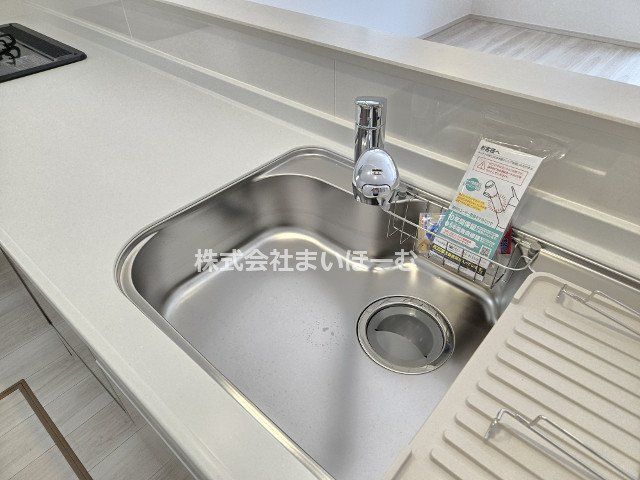 ʌsJ{3ڂ̐VzˌẴLb`