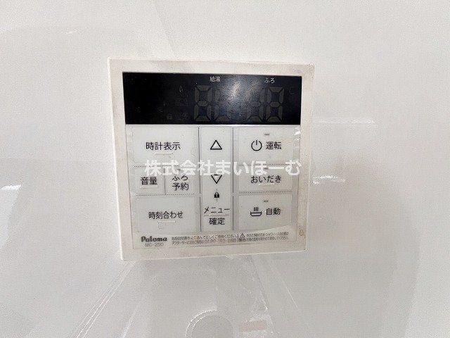 ʌ܎s΋q4ڂ̒ÈˌĂ̂̑