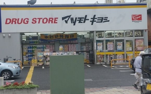 ʌ܎s΋q4ڂ̒ÈˌĂ̎ӊ