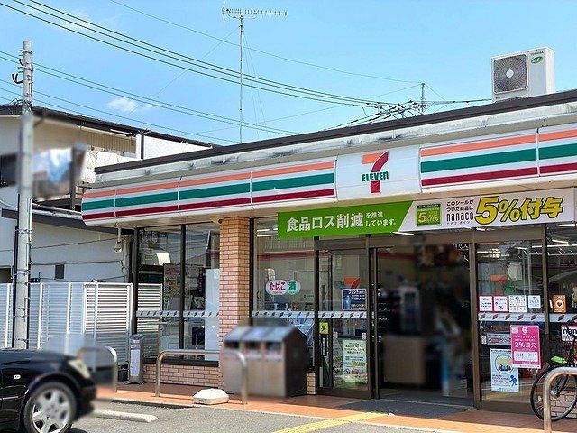 ʌsٍ1ڂ̒ÈˌĂ̎ӊ