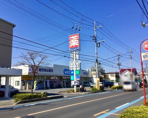 ʌsٍ1ڂ̒ÈˌĂ̎ӊ