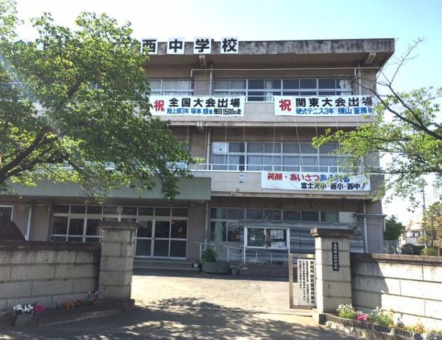 ʌsٍ1ڂ̒ÈˌĂ̎ӊ