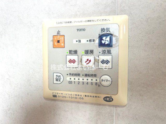 ʌ܎s΋厚q ̒ÈˌĂ̂̑