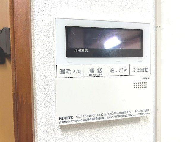 ʌ܎s΋厚q ̒ÈˌĂ̂̑