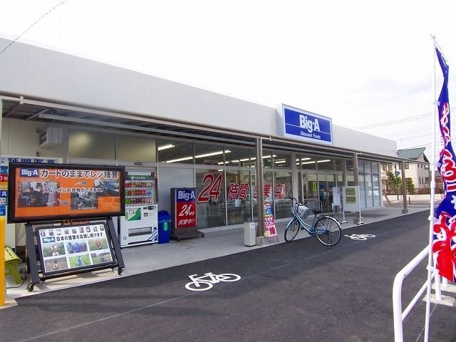 ʌ܎s΋厚q ̒ÈˌĂ̎ӊ