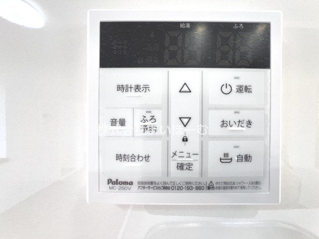 ʌzJsԖ쒬5ڂ̒ÈˌĂ̂̑