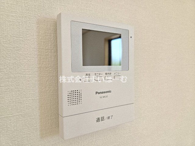 ʌsŉ3ڂ̐VzˌĂ̂̑