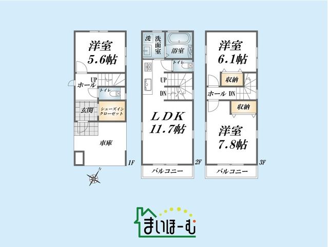 ʌsŉ3ڂ̐VzˌẲ摜