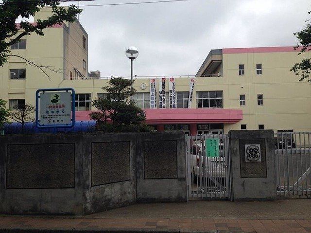 ʌˎs厚Ж ̒ÈˌĂ̎ӊ