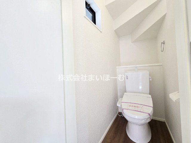 ʌsŒc1ڂ̐VzˌẴgC