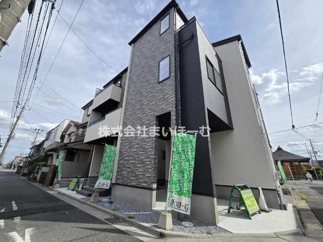 ʌsŒc1ڂ̐VzˌĂ̌nOώʐ^