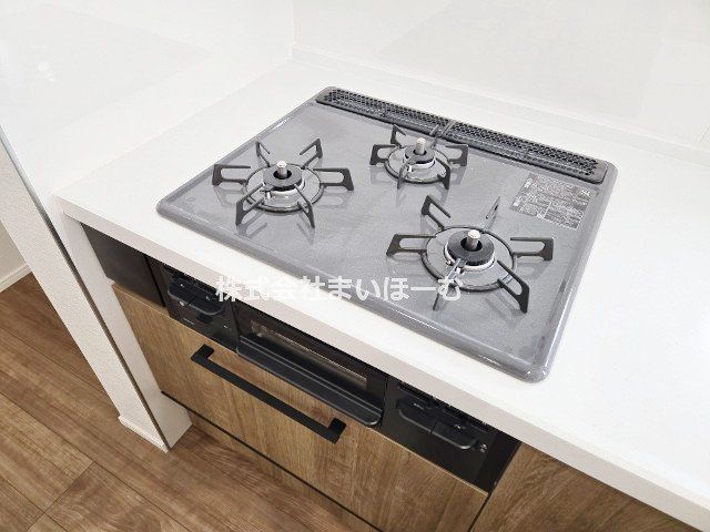 ʌsŒc1ڂ̐VzˌẴLb`