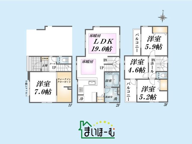 ʌsŒc1ڂ̐VzˌẲ摜