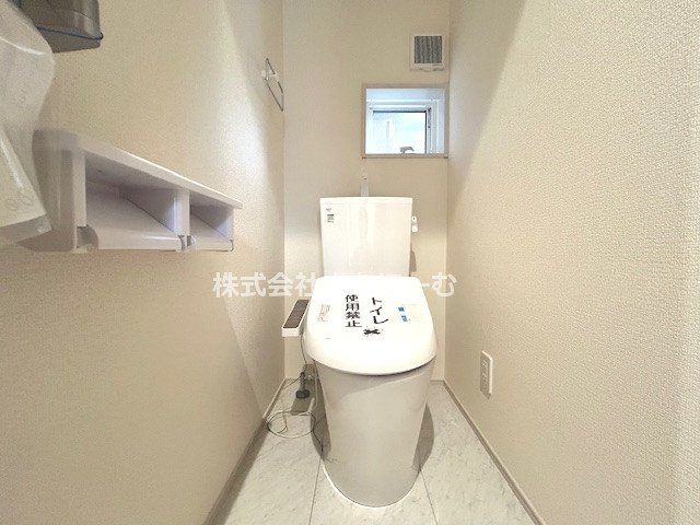 ʌs厚Vh ̐VzˌẴgC