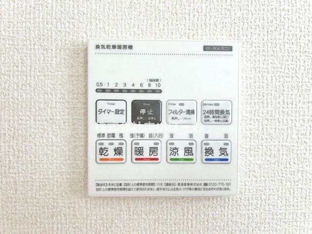 ʌs厚Vh ̐VzˌĂ̂̑