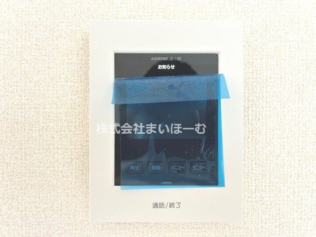 ʌs厚Vh ̐VzˌĂ̂̑