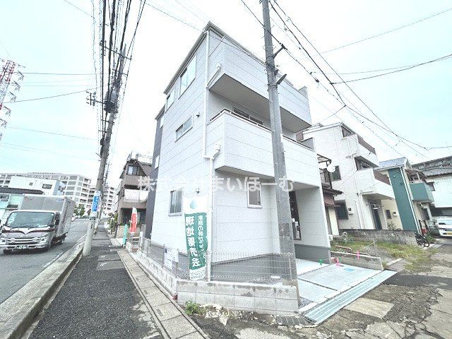 ʌs厚Vh ̐VzˌĂ̌nOώʐ^