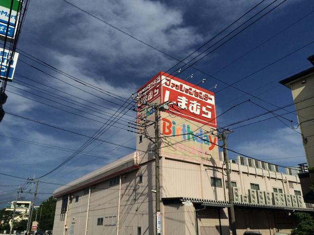 ʌsŉ3ڂ̐VzˌĂ̎ӊ