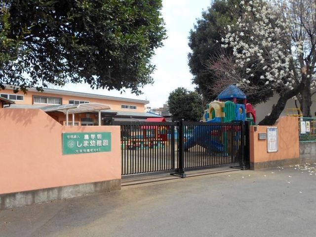 ʌ܎st3ڂ̒ÈˌĂ̎ӊ