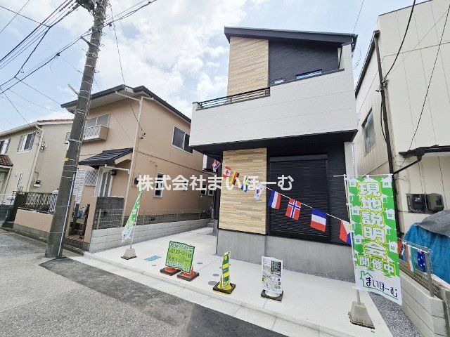 ʌs̉3ڂ̐VzˌĂ̌nOώʐ^