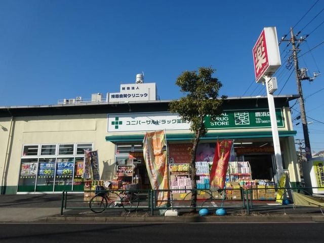 ʌs̉3ڂ̐VzˌĂ̎ӊ