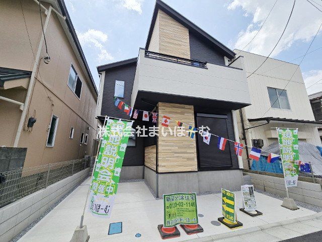 ʌs̉3ڂ̐VzˌĂ̌nOώʐ^