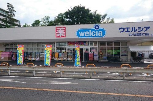 ʌ܎sk{4ڂ̒ÈˌĂ̎ӊ