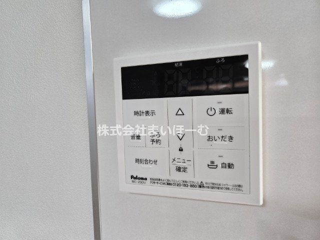 ʌs씵J2ڂ̒ÈˌĂ̗