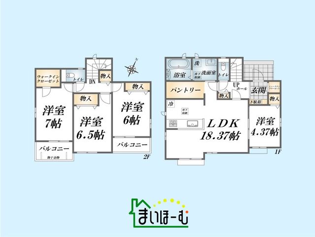 ʌs厚Vx ̐VzˌẲ摜