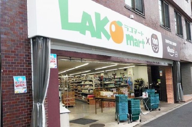 sku5ڂ̐VzˌĂ̎ӊ