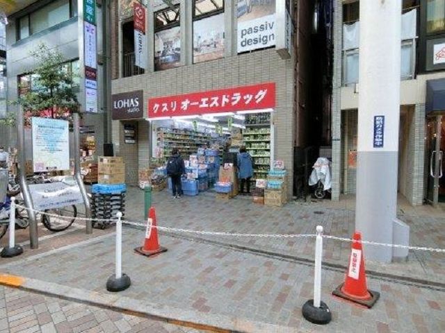 sku5ڂ̐VzˌĂ̎ӊ