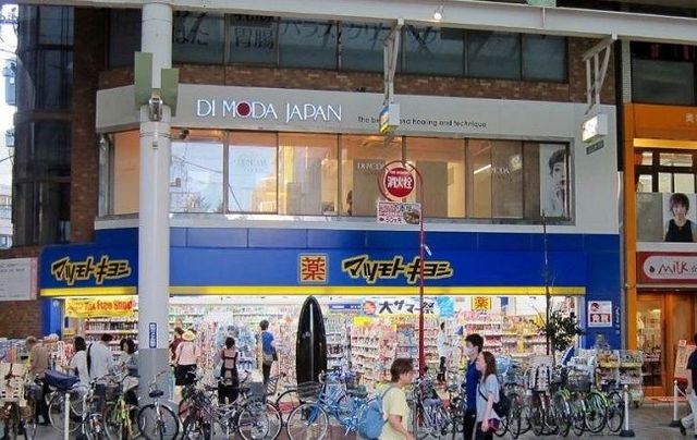 sku5ڂ̐VzˌĂ̎ӊ