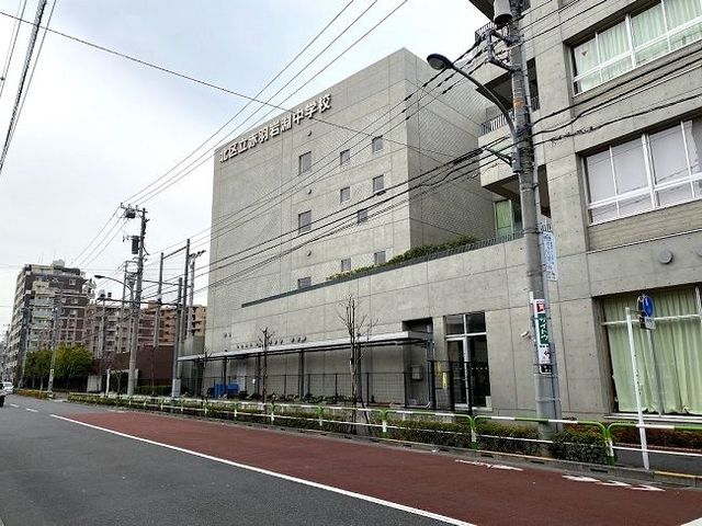 sku5ڂ̐VzˌĂ̎ӊ