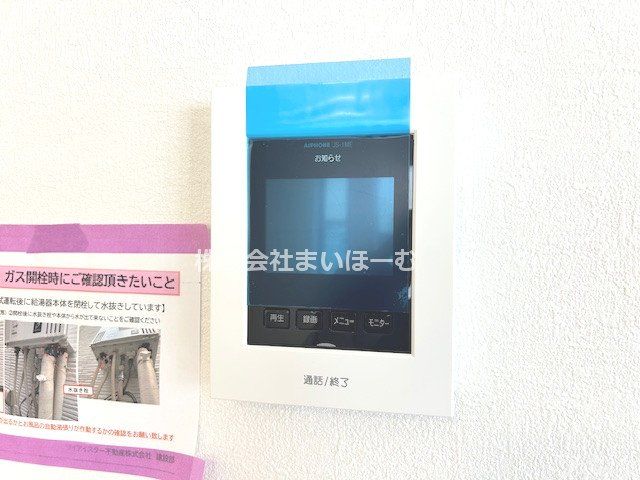 ʌs3ڂ̐VzˌĂ̂̑