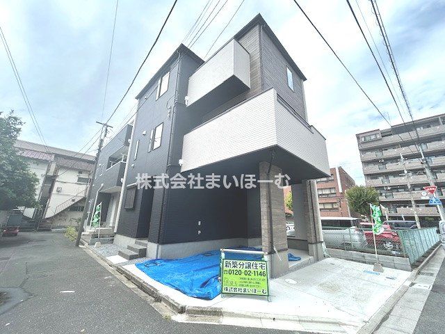 ʌs3ڂ̐VzˌĂ̌nOώʐ^