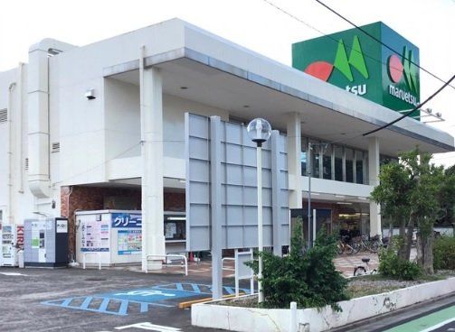 ʌs3ڂ̐VzˌĂ̎ӊ