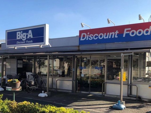 ʌs3ڂ̐VzˌĂ̎ӊ