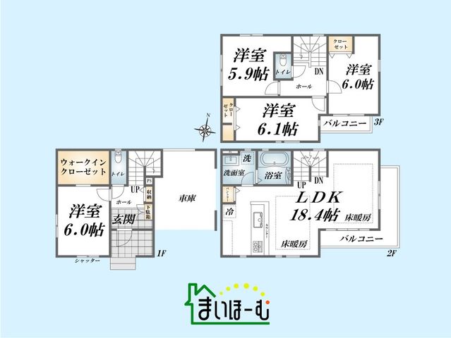 ʌs3ڂ̐VzˌẲ摜