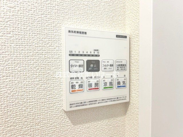 ʌsJ{2ڂ̐VzˌĂ̂̑