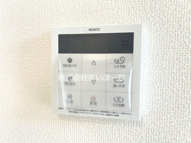 ʌsJ{2ڂ̐VzˌĂ̂̑