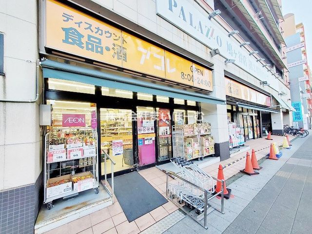 ʌsJ{2ڂ̐VzˌĂ̎ӊ