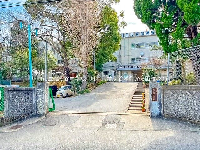 ʌsJ{2ڂ̐VzˌĂ̎ӊ