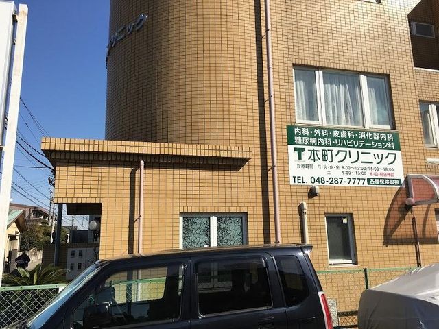 ʌsJ{2ڂ̐VzˌĂ̎ӊ