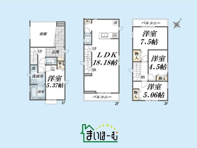 ʌsJ{2ڂ̐VzˌẲ摜