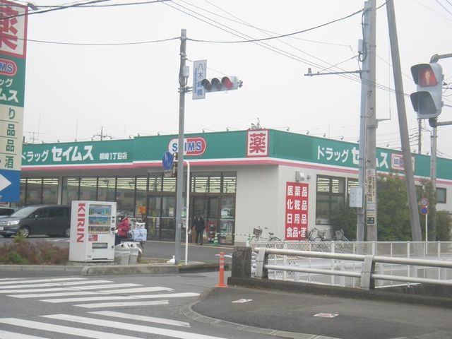 ʌs5ڂ̐VzˌĂ̎ӊ