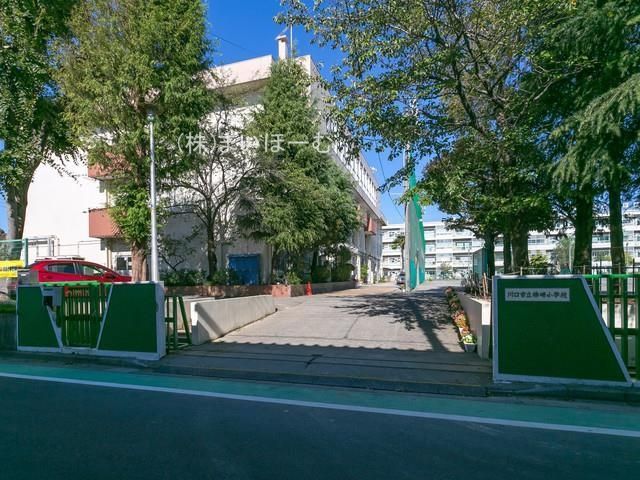 ʌs5ڂ̐VzˌĂ̎ӊ