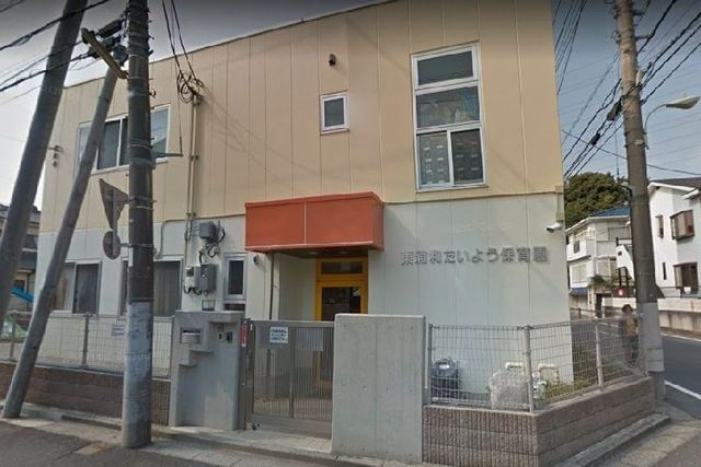 ʌ܎s΋擌Ya4ڂ̐VzˌĂ̎ӊ