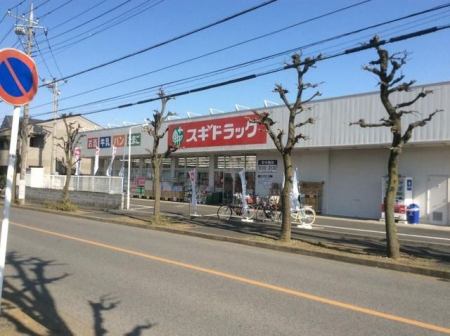 ��ʌ��������܎s�΋擌�Y�a4���ڂ̐V�z��ˌ��Ă̎��ӊ�