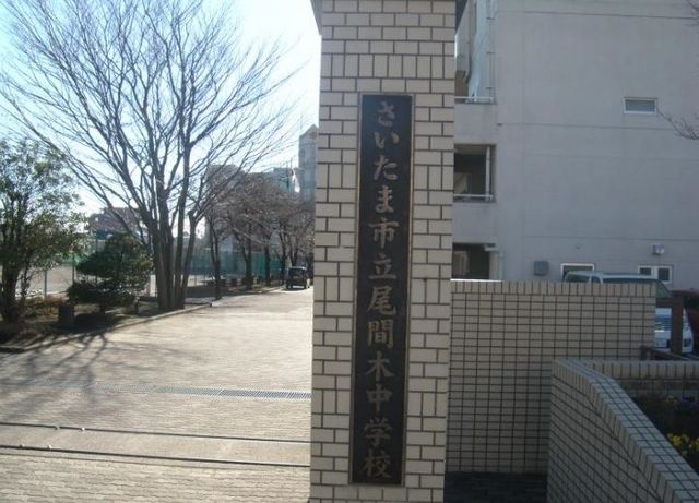 ��ʌ��������܎s�΋擌�Y�a4���ڂ̐V�z��ˌ��Ă̎��ӊ�